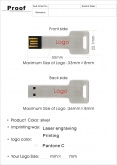 USB Stick Design 225 - 8